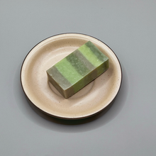 Load image into Gallery viewer, Swedish Forest - Travel Size